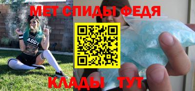 кокс Будённовск