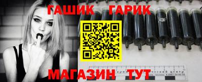 не бодяженный Бугуруслан