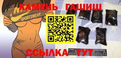 дурь Бузулук