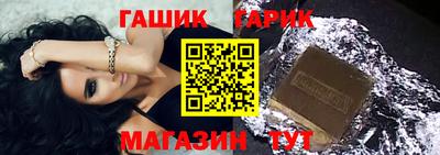 jwh Гагарин