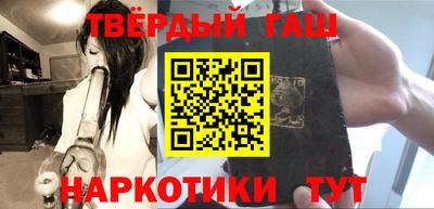 jwh Гагарин