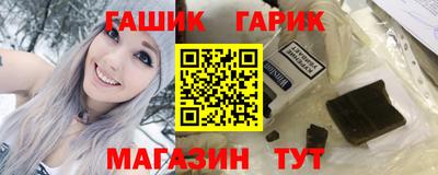 кокс Будённовск