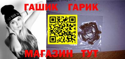 дурь Бузулук