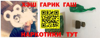 не бодяженный Бугуруслан