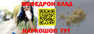 МДМА Гай
