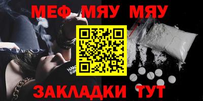 не бодяженный Бугуруслан