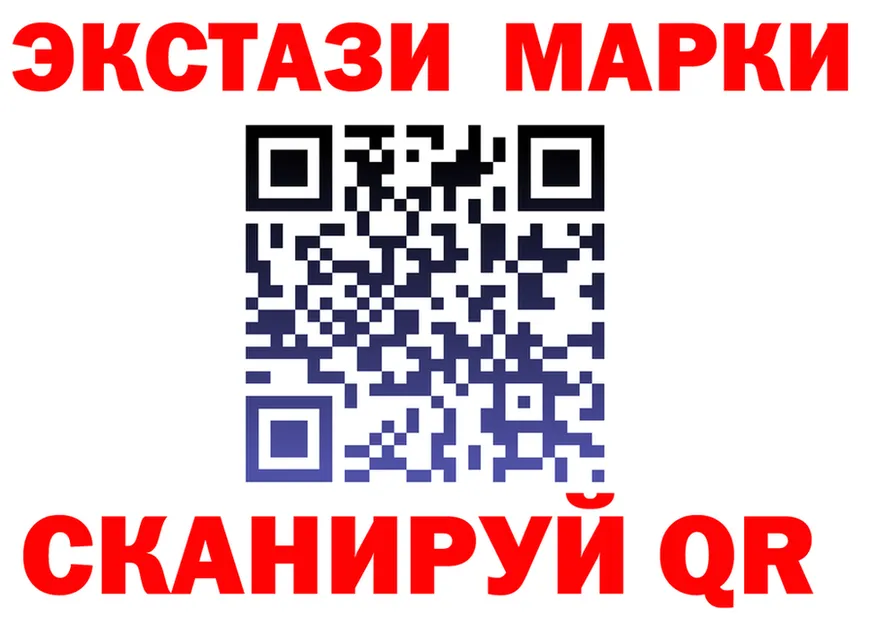 МЯУ-МЯУ 4 MMC tor это гидра Корсаков