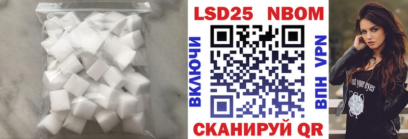 ЛСД экстази ecstasy  мега ССЫЛКА  Корсаков 