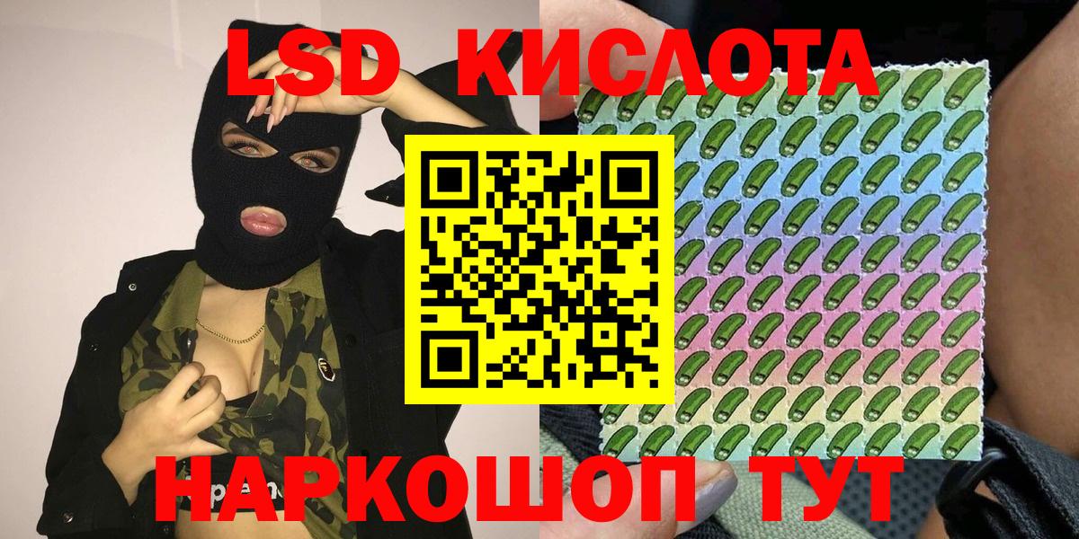 APVP Корсаков